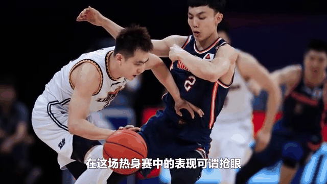 探讨篮球明星谁是最佳球员，球迷热议不已