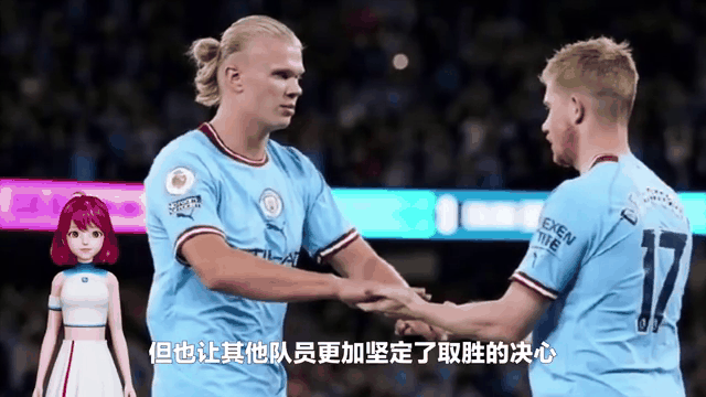 aoa体育馆-伯恩利客场不敌曼城，遗憾失利的简单介绍