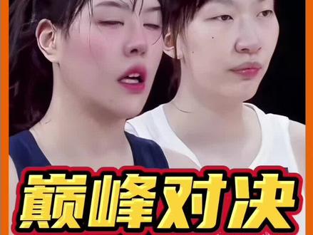 东南亚篮球锦标赛迎来巅峰对决