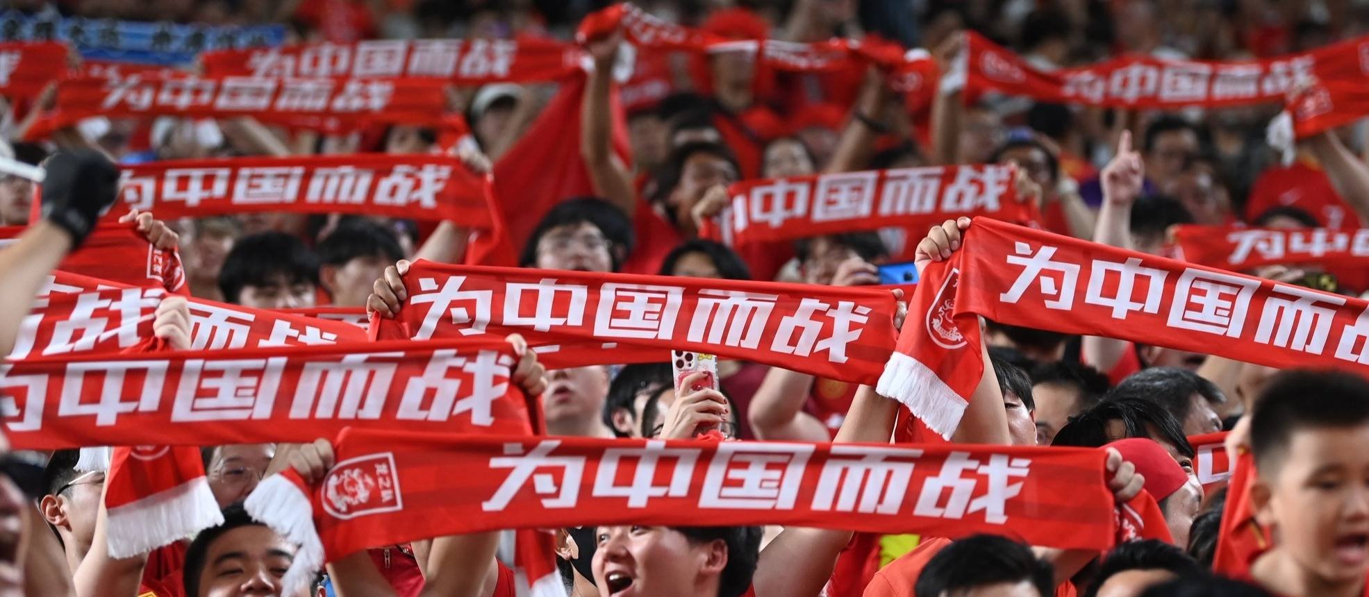 精彩赛事要来了，球迷们准备好感受热血