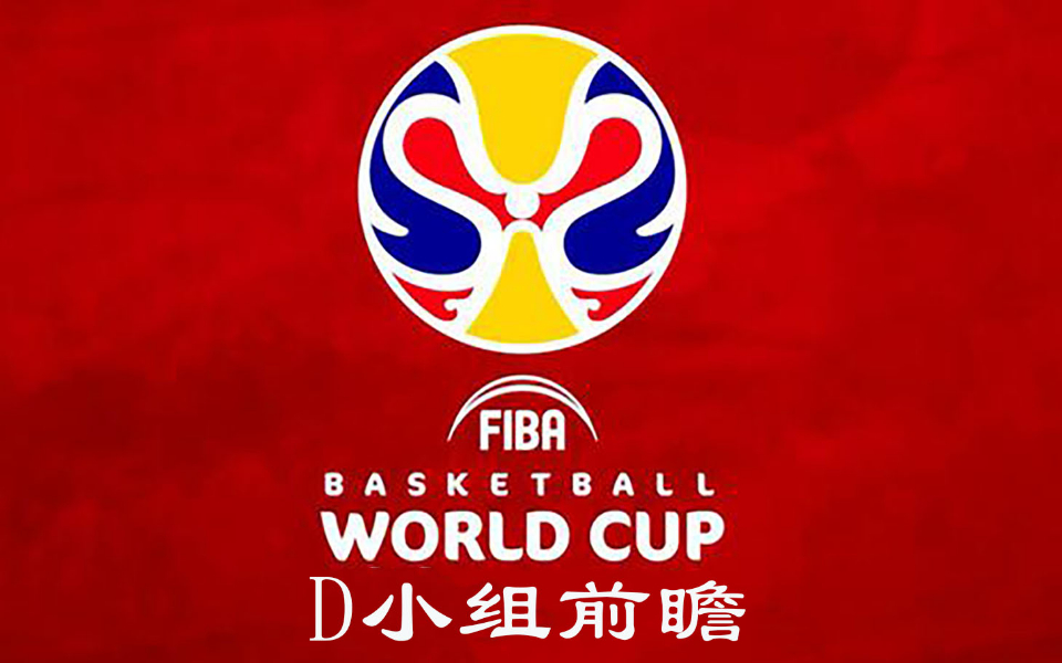 关于惊险对决中，球队获得胜利，晋级下一阶段的信息
