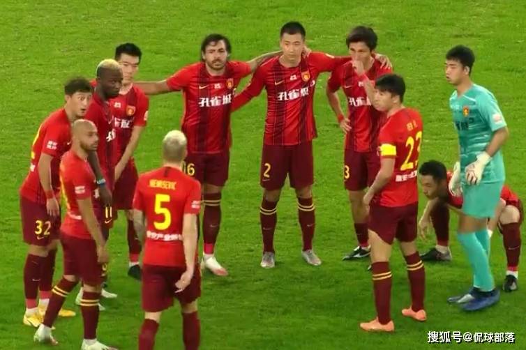 山东鲁能客场惜败，遗憾出局