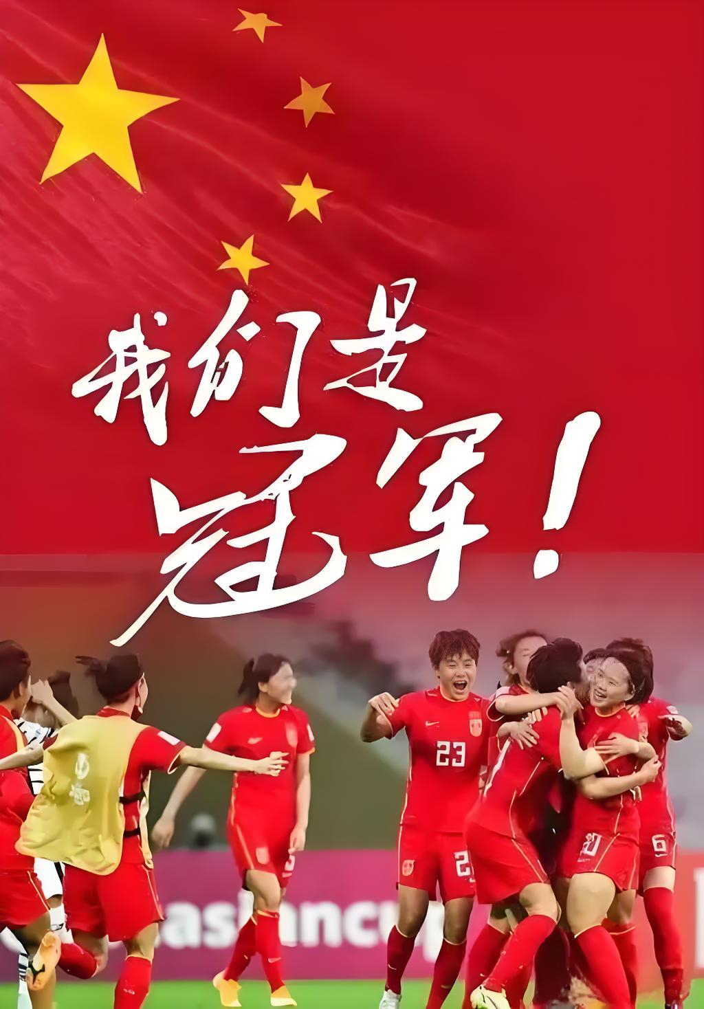 包含精彩连连！运动员们奋力拼搏争先的词条