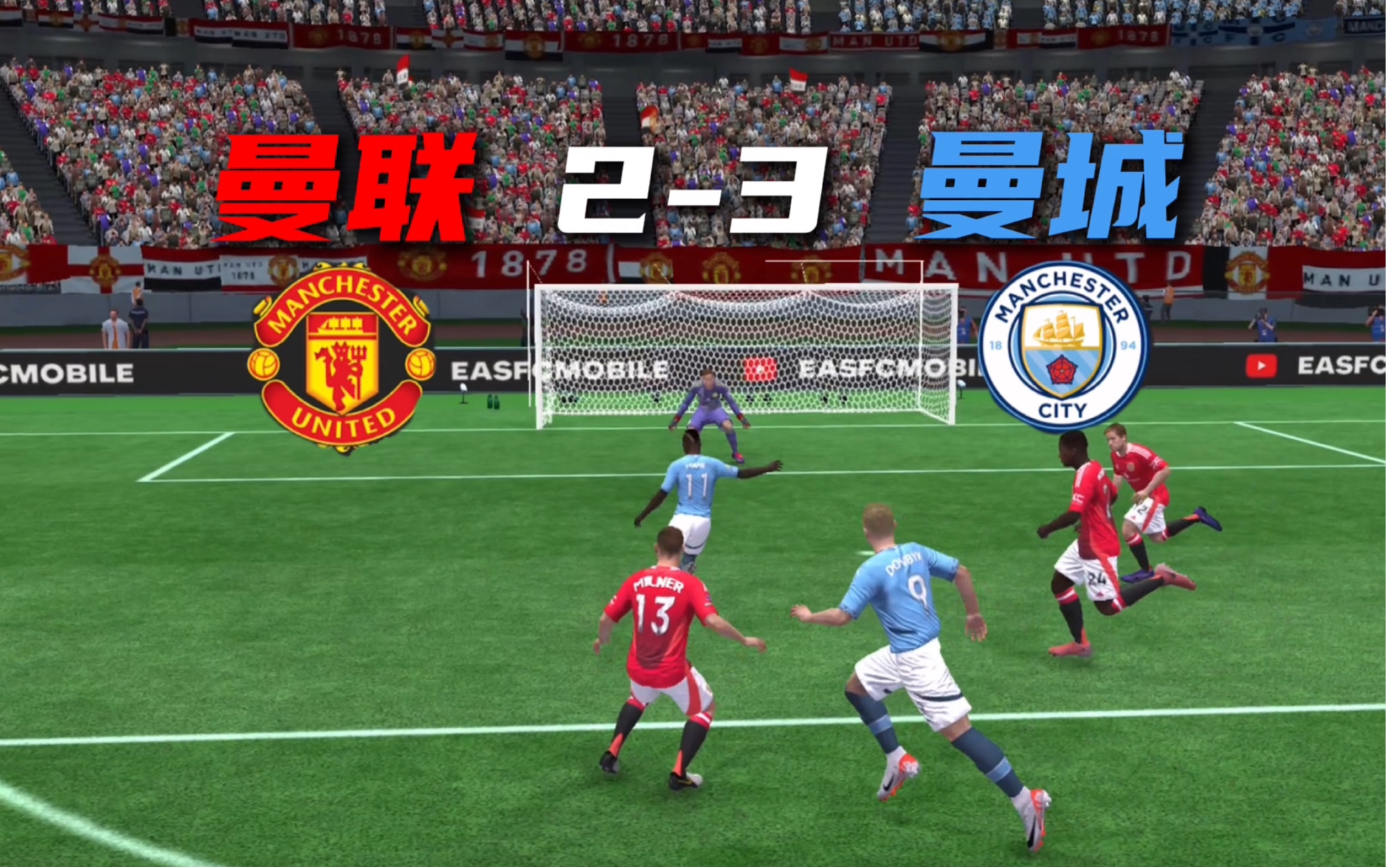 曼城中场组织稳定,成为球队发动机! 曼城中场组织稳定,成为球队发动机!