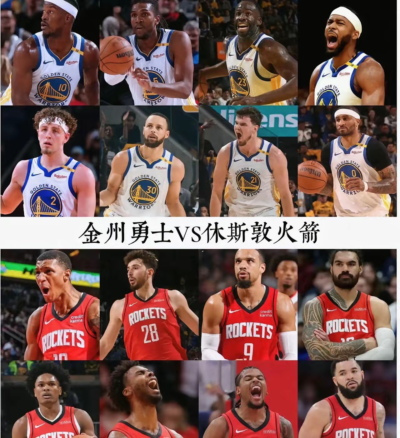 aoa体育娱乐-勇士队双核心齐飞，轻松击败对手的简单介绍