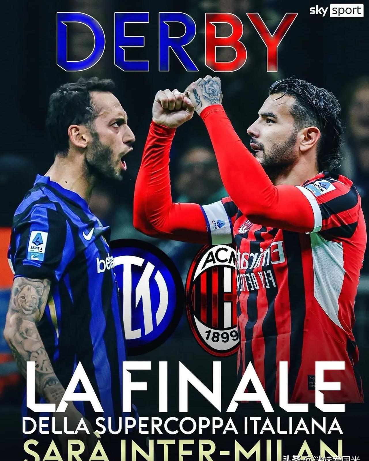 aoa体育课程-国际米兰主场告捷，继续取得胜利势头赢得球迷喝彩的简单介绍