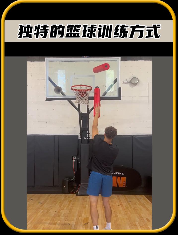 aoa体育课程-篮球联赛选手技战术训练成果