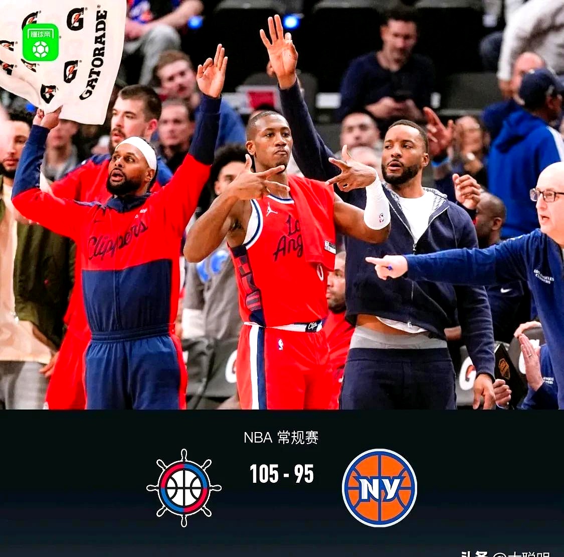 湖人遭遇逆转,不敌快船 湖人遭遇逆转,不敌快船