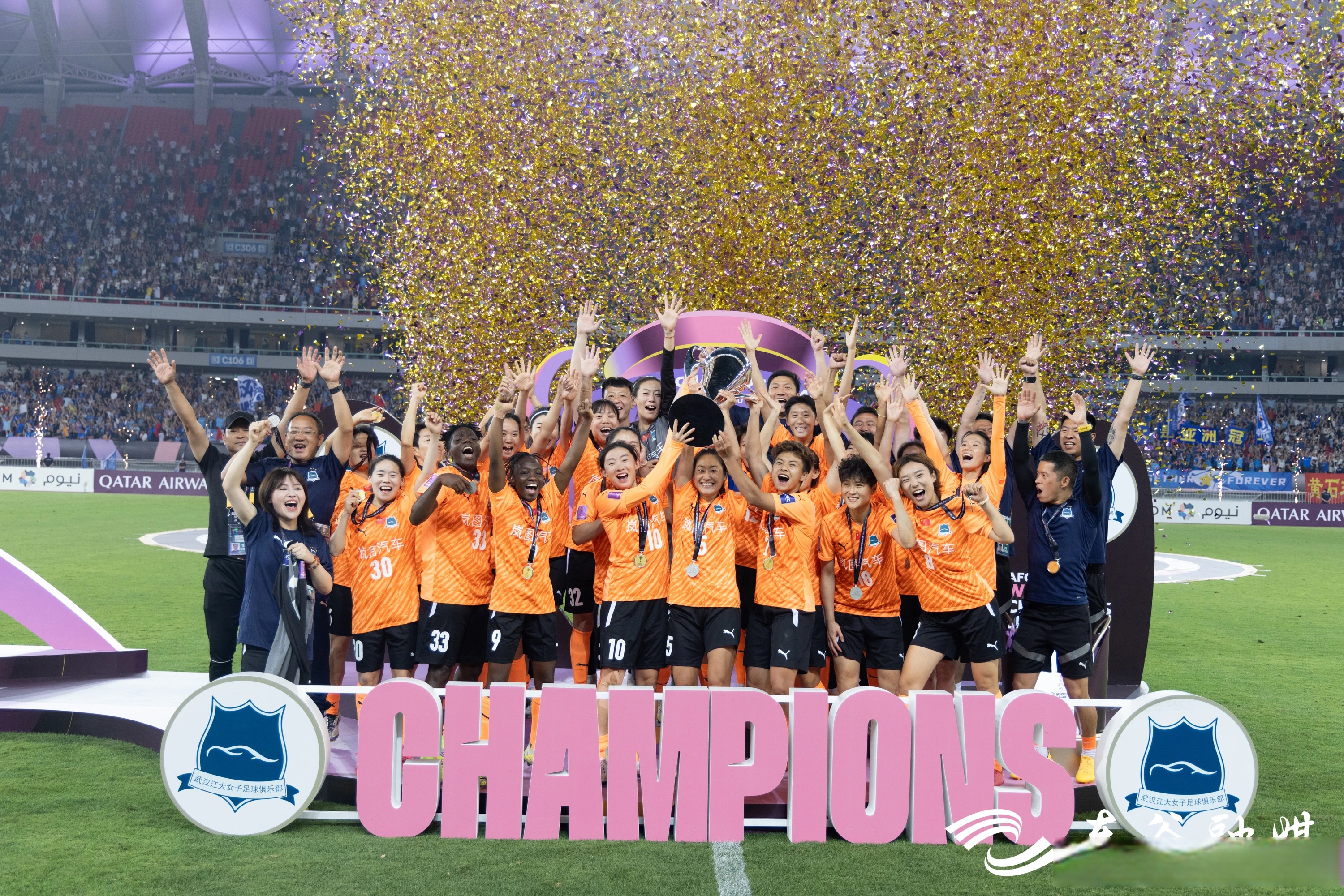 大洋洲女足带来的全新竞技体验 大洋洲女足带来的全新竞技体验