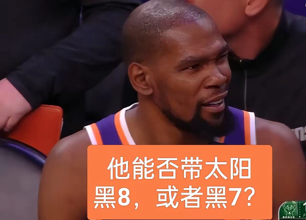 aoa体育新闻-勇士连败背后原因！杜兰特独得34分却难带领球队赢球的简单介绍