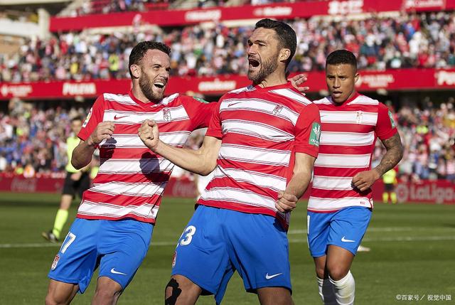 格拉纳达客场之战胜巴列卡诺，锋线获胜的简单介绍