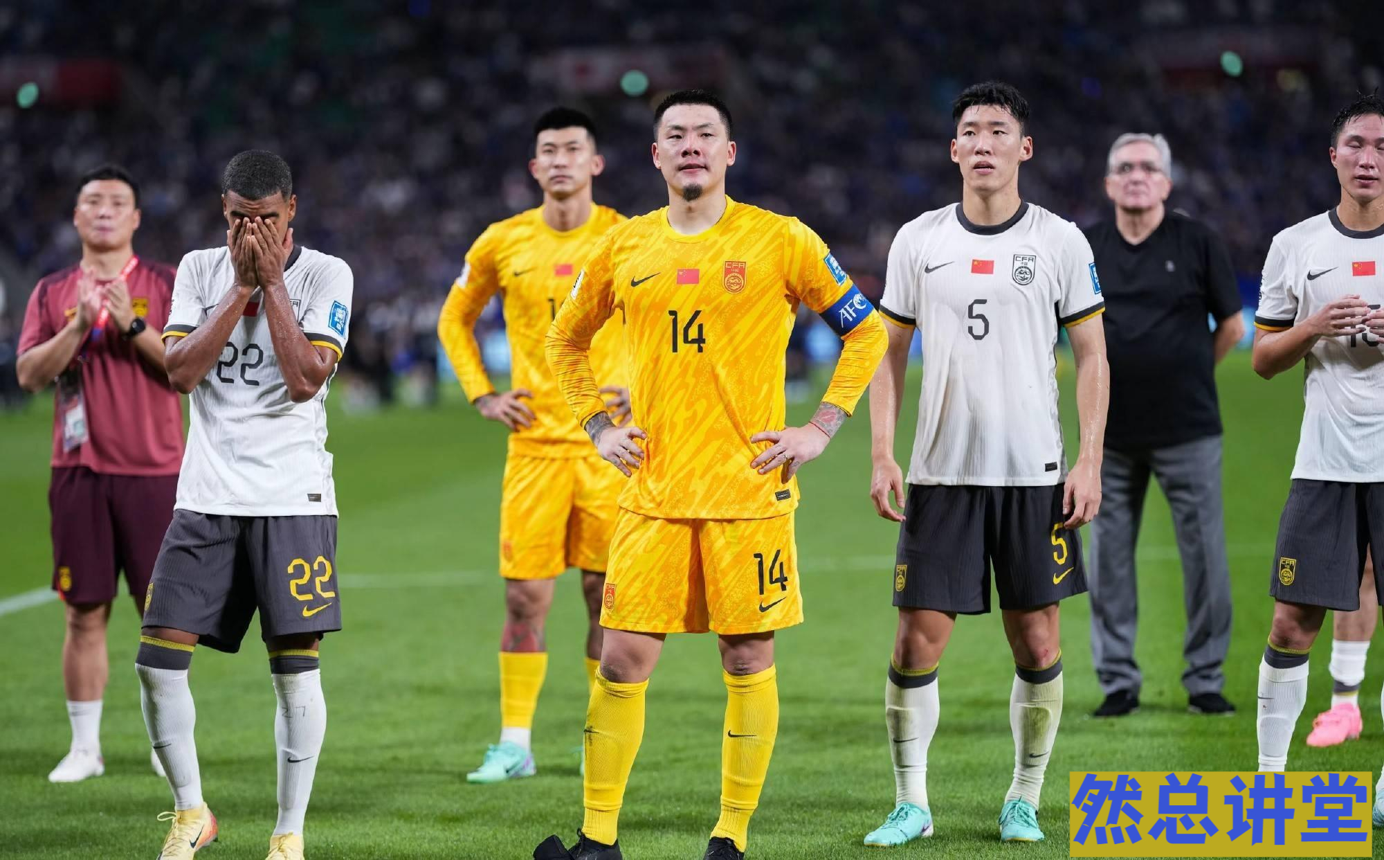 aoa体育活动-包含亚洲足球赛场首次涌现中国球队，实力惊人的词条